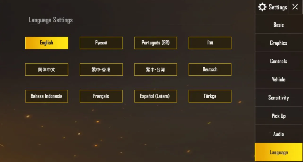 How To Change The Language in PUBG Mobile