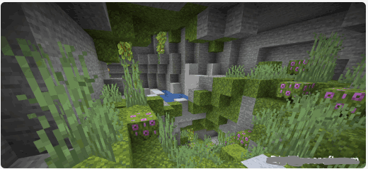 How to Get Moss in Minecraft