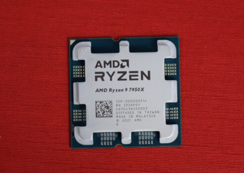 Black Friday Brings Reduced Prices on AMD Ryzen 7000 Processors