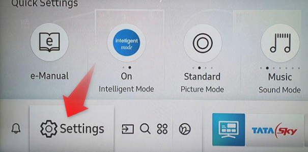 How to Turn off Voice Guide on Your Samsung TV