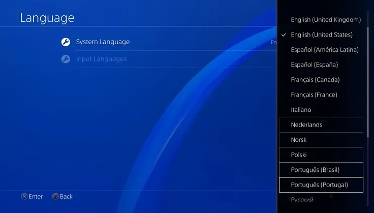 How to Change Language in Dying Light 2 (PlayStation, Xbox)