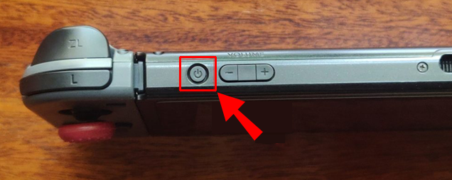 How to Restart a Nintendo Switch