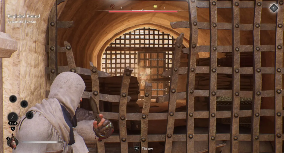 Assassin's Creed Mirage - Damascus Gate Prison Chest Location