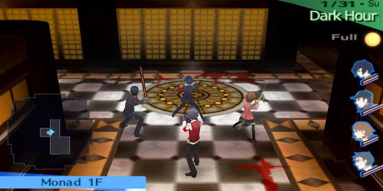 Persona 3 Portable - How to Fight Secret Boss