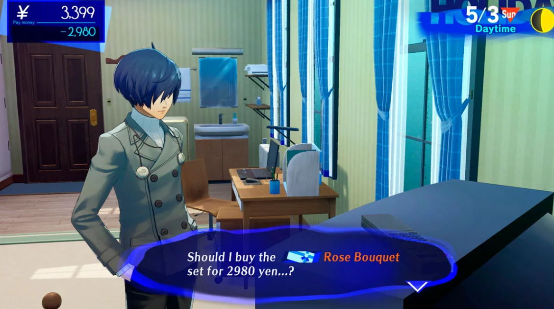 Persona 3 Reload - How to Get Rose Bouquet