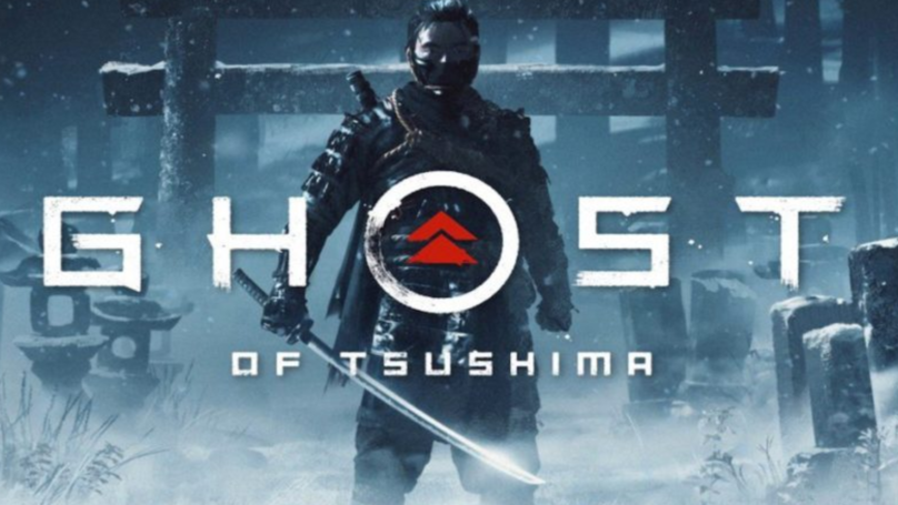 Скрытые алтари ghost of tsushima