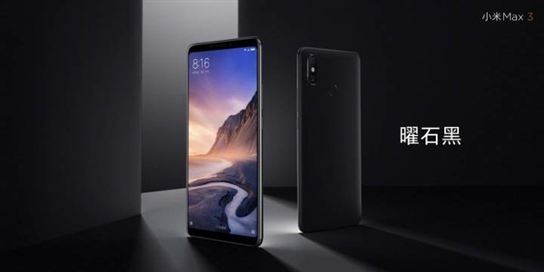 Xiaomi Mi Max 3- Things just got bigger and better with a 6.9 inch display and a Snapdragon 636 processor