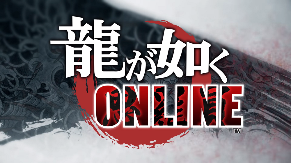 Yakuza Online