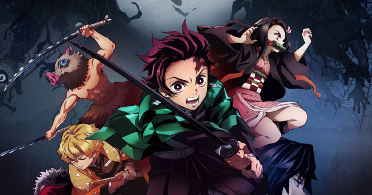 Demon Slayer: Kimetsu no Yaiba