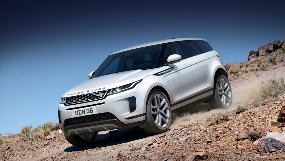 2020 Range Rover Evoque Price - Land Rover adds ...