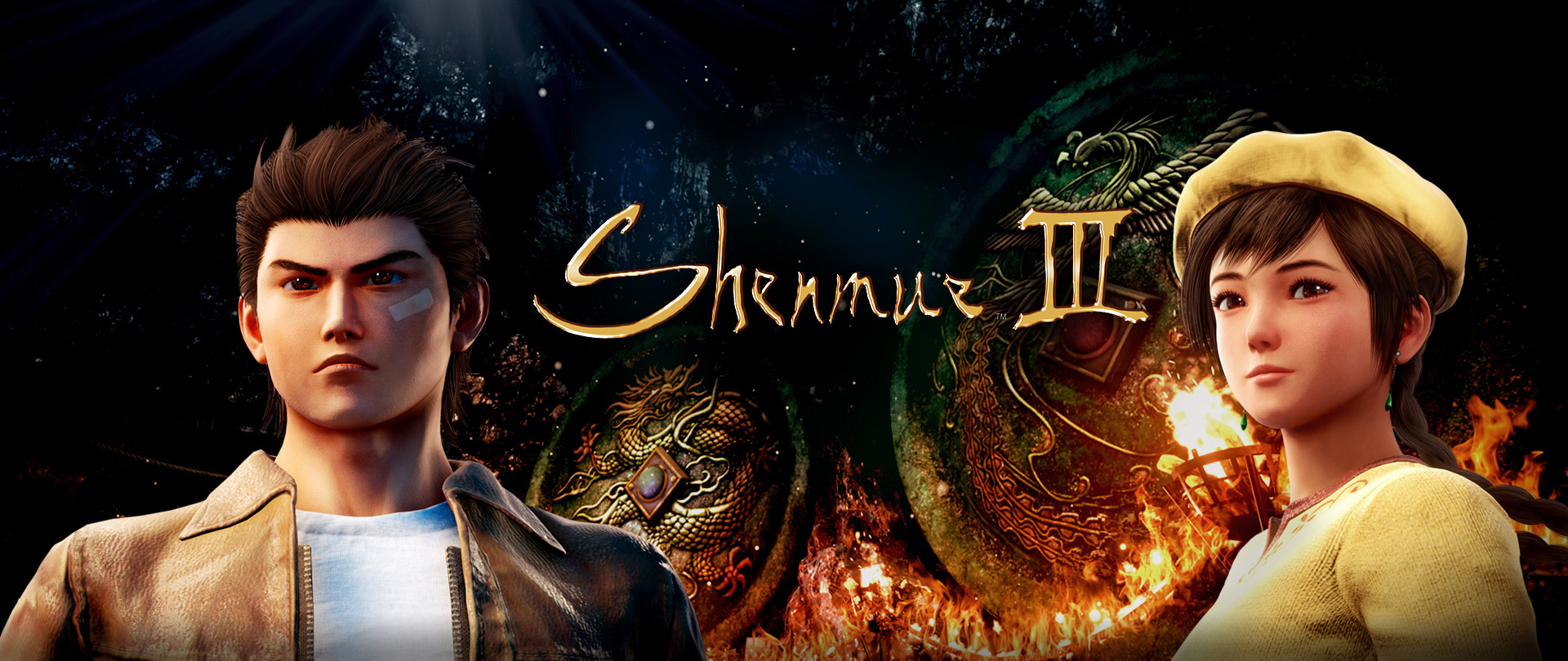 Shenmue 3 Video game