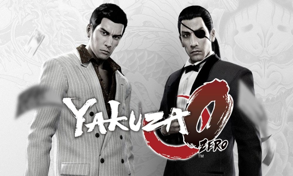 yakuza 4 pc download free