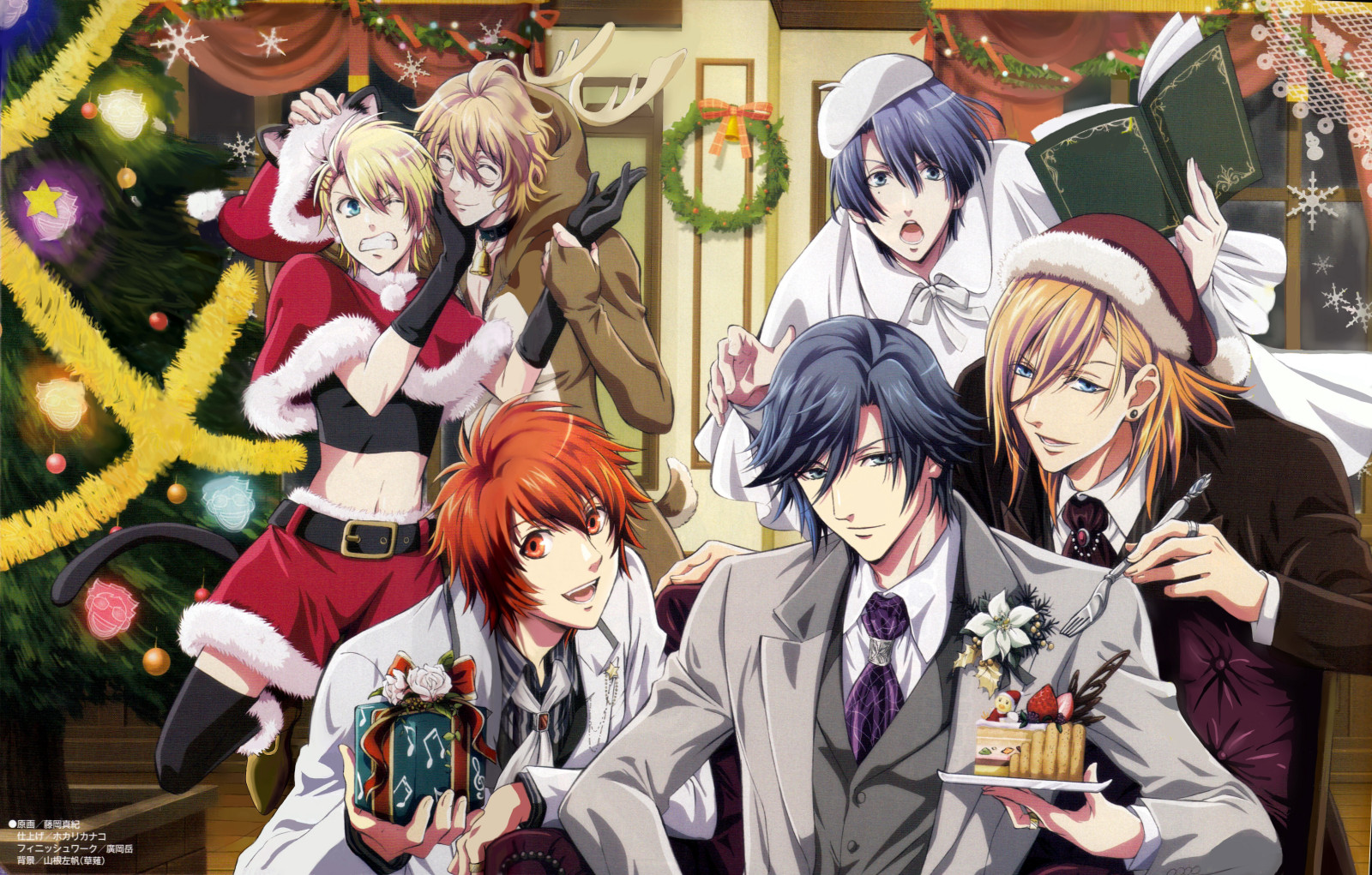 Uta no Prince-sama