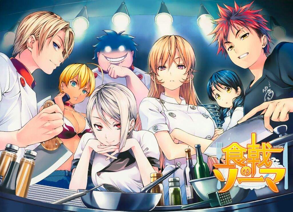 Food Wars!: Shokugeki no Soma Season 4