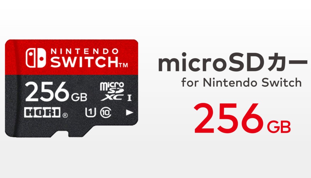 Nintendo Switch SD 256GB