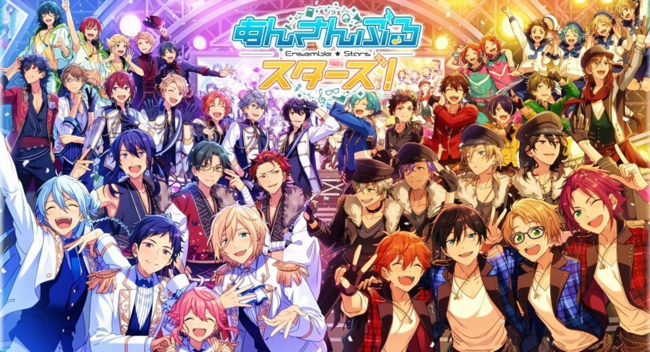 Ensemble Stars Anime Episode 2