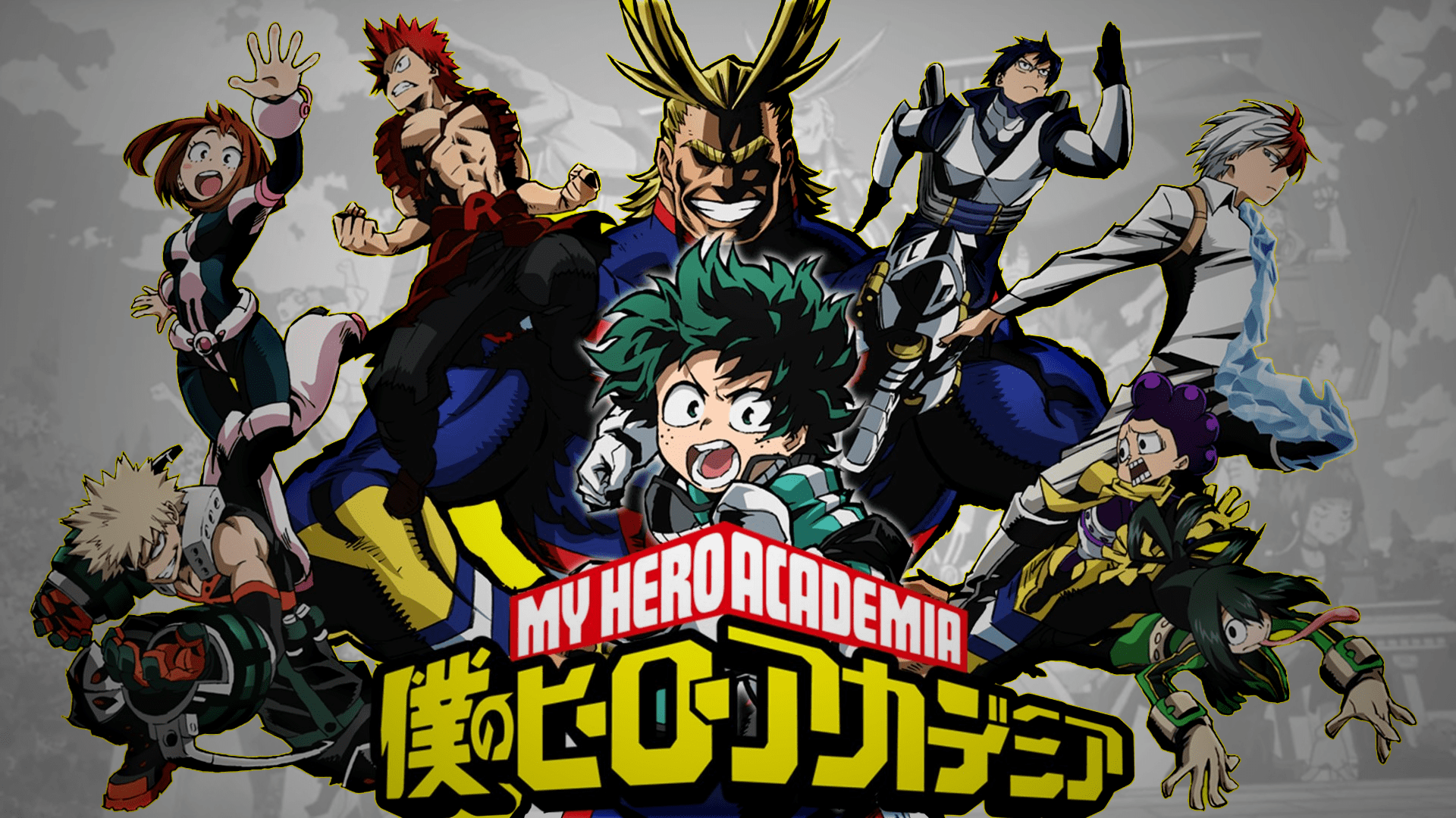 My Hero Academia Chapter 235