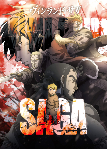 Vinland Saga Episode 1: Release Date on Crunchyroll, Cast ...