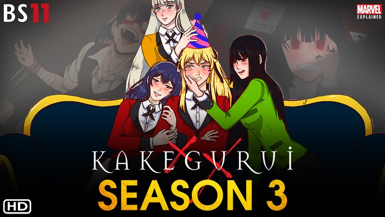 Kakegurui Season 3