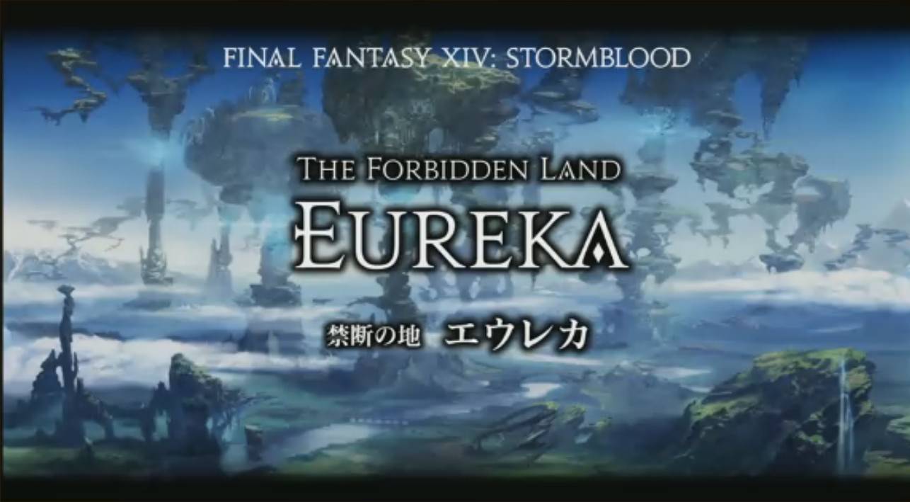 FFXIV Albeons Eureka Guide