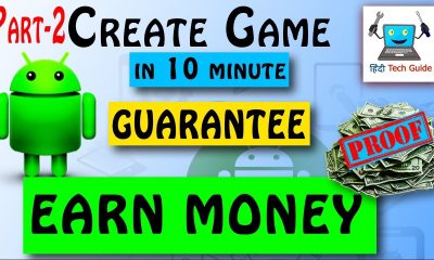 Create a Game App for Free and Make Money