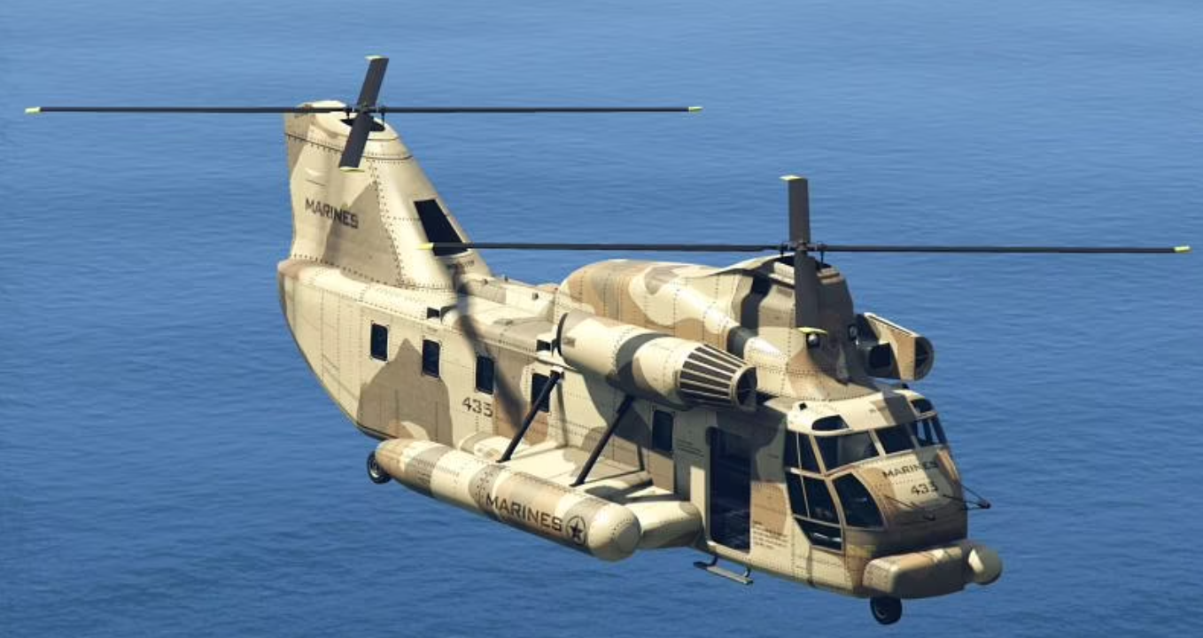Where are the helicopters in gta 5 фото 92