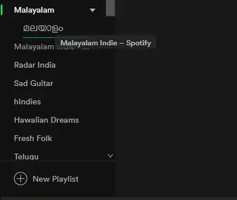 How to Make Folders on Spotify 