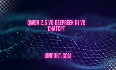 Qwen 2.5 vs DeepSeek R1 vs ChatGPT